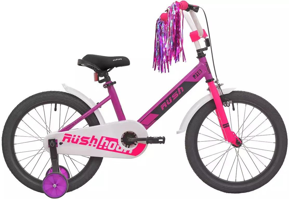 Детский велосипед Rush Hour - J18 Фиолетовый (313 725) #1
