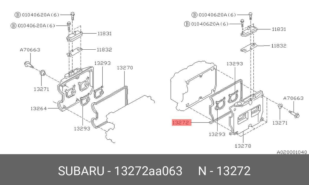 Subaru Прокладка двигателя, арт. 13272AA063, 1 шт. #1