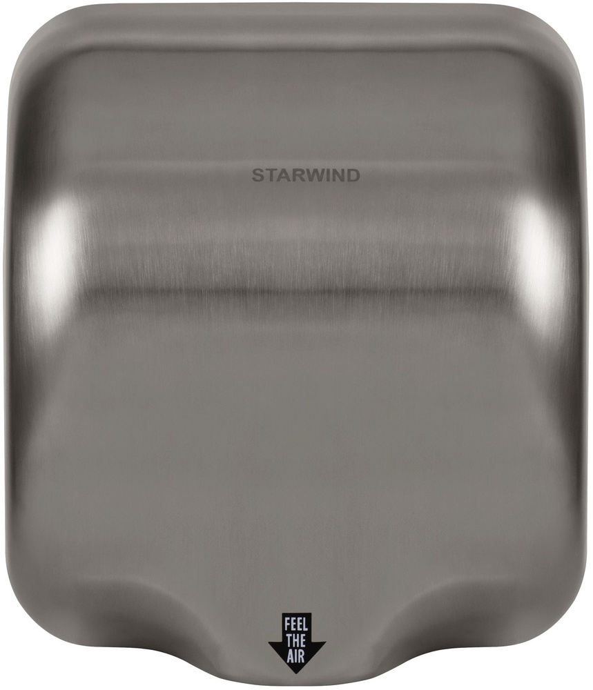 Сушилка для рук Starwind SW-HD888 1800Вт серебристый #1