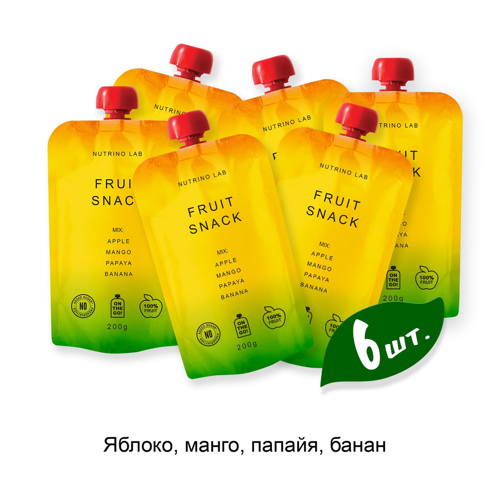 Nutrino Lab Пюре фруктовое Яблоко, манго, папайя, банан 200 гр*6  #1