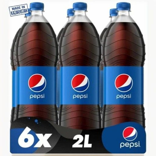 Pepsi, Пепси 2л. 6 шт. #1