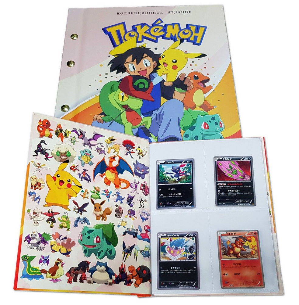 КОЛЛЕКЦИЯ 32 карточки покемонами. Оригинал из Японии, в фирменном ...