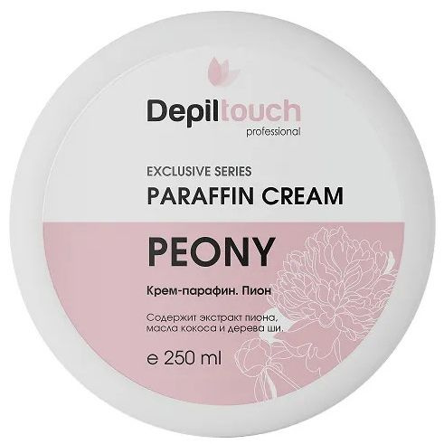 Крем-парафин Пион Paraffin Cream Peony 250 мл #1