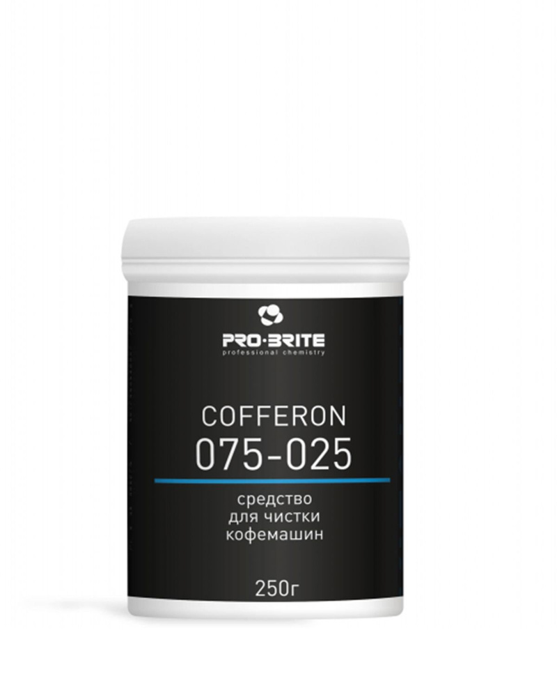 Pro-Brite / Профхимия от накипи для чистки кофемашин, COFFERON, 0,25л  #1