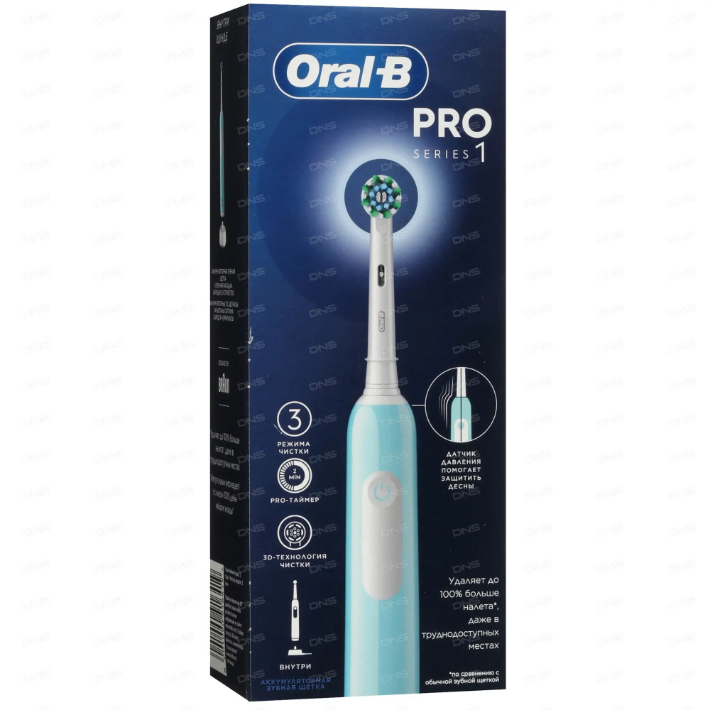 Зубная щетка электрическая Oral-B Cross Action Pro 1 500/D305.513.3 голубой  #1