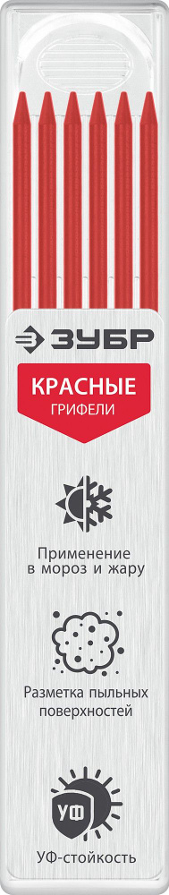 Сменные грифели для автоматического строительного карандаша ЗУБР, 6шт красные, серия Профессионал (06313-3) #1