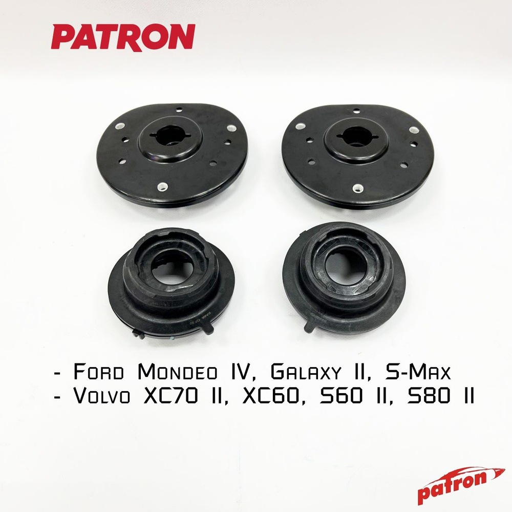 Опорный подшипник опоры Patron для Ford Mondeo 4 Galaxy S-Max, Volvo XC70, XC60, S80, S60  #1