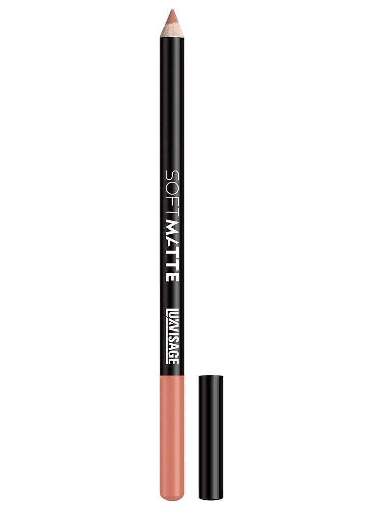 LuxVisage Карандаш для губ Soft Matte, тон 608 Coral Beige #1