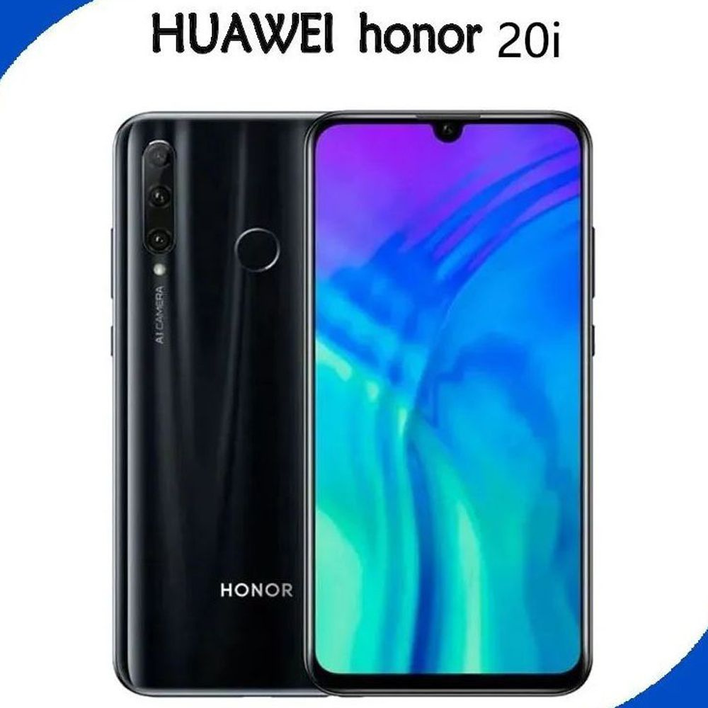 Honor Смартфон H20I-BL Global 4/128 ГБ, светло-синий #1
