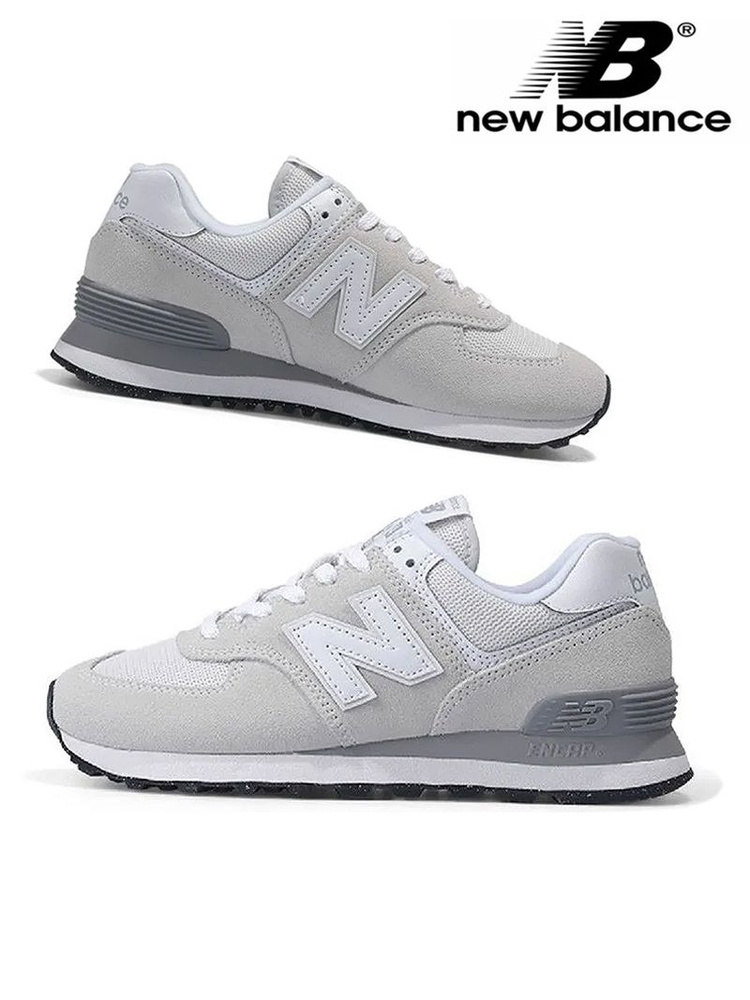 Кроссовки New Balance New Balance 574 #1