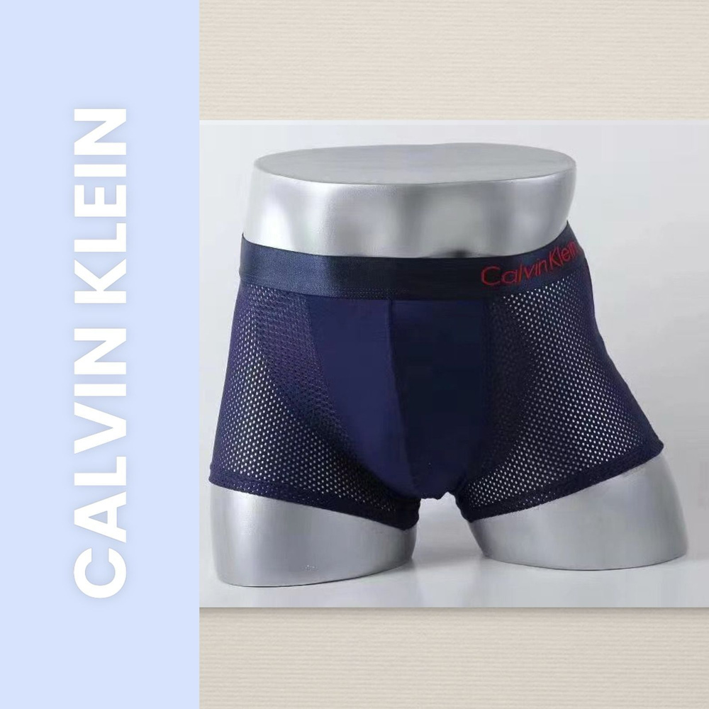 Трусы Calvin Klein Underwear, 1 шт #1