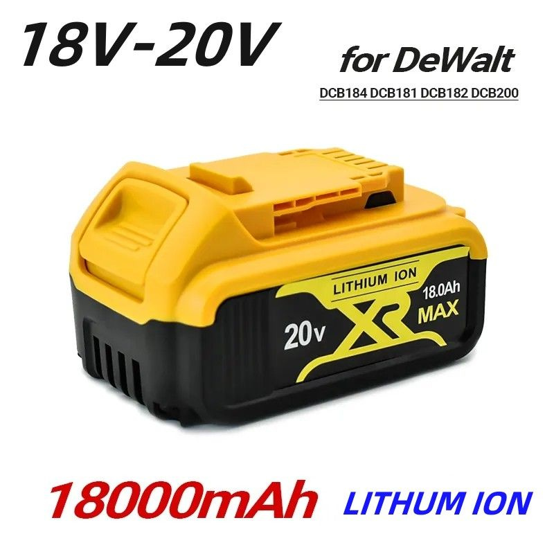 Аккумулятор Dewalt 20V литий - ион 18.0 Ah с ACB - индикатором devolt, без эффекта памяти  #1