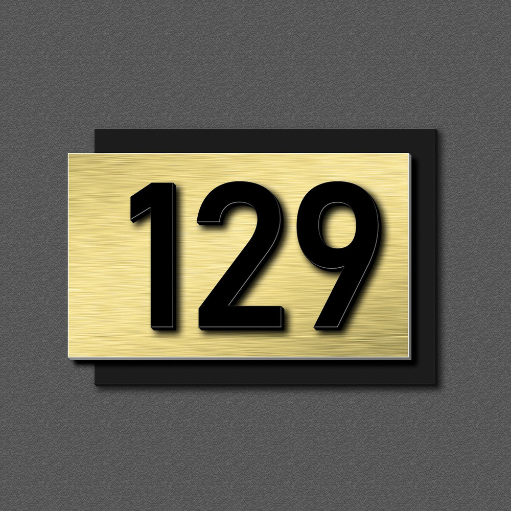 Цифры на дверь, табличка с номером 129 #1