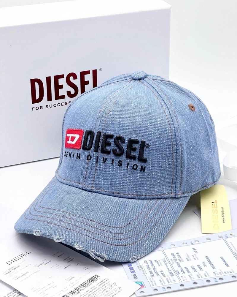 Бейсболка Diesel Diesel #1