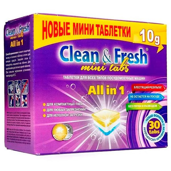 Clean & Fresh Таблетки для посудомоечных машин All-in-1 mini tabs, midi, 30 шт  #1