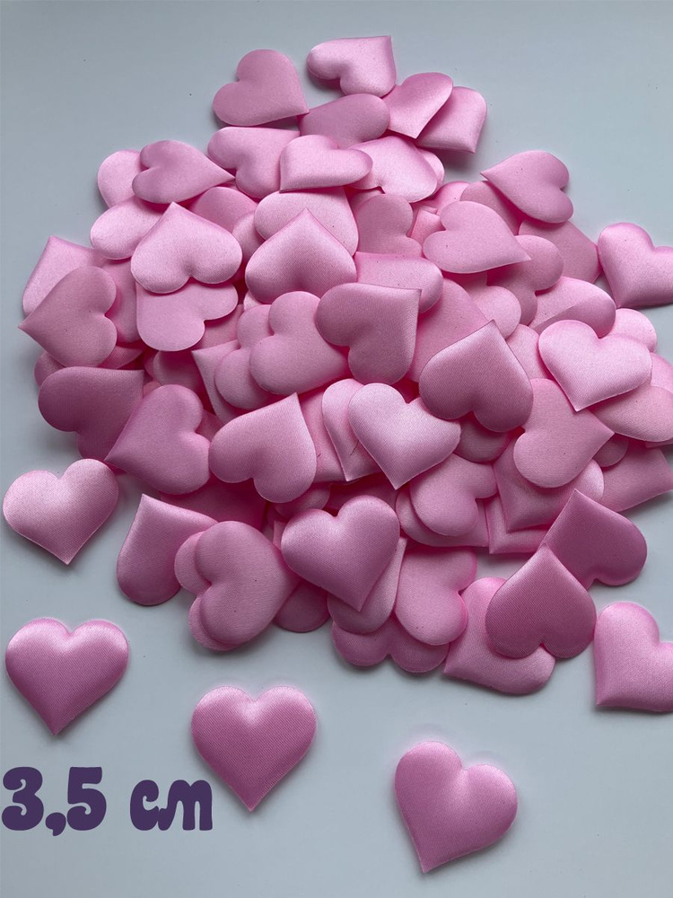 Улыбка шар Конфетти Сердца Атлас, розовый 3.5 см, 100 шт #1