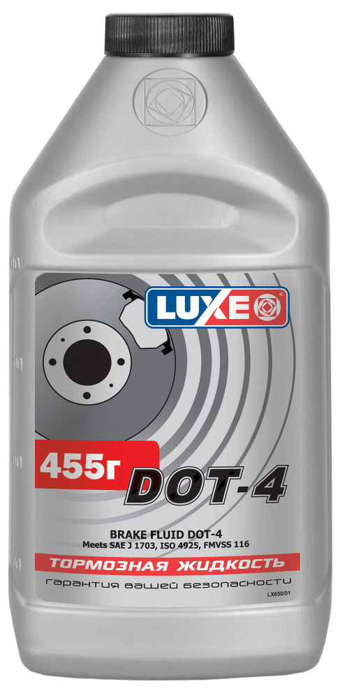 LUXЕ Тормозная жидкость DOT-4 455г серебр.кан., арт. 650 #1