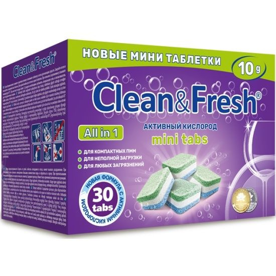 Мини-таблетки для посудомоечных машин CLEAN&FRESH All in 1, 30 шт*10 г  #1