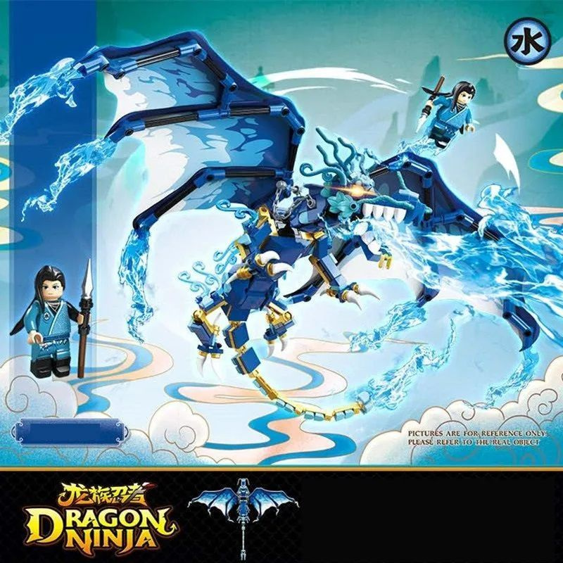 Конструктор Ниндзяго Ледяной дракон Ультра дракон ,501 деталь  #1
