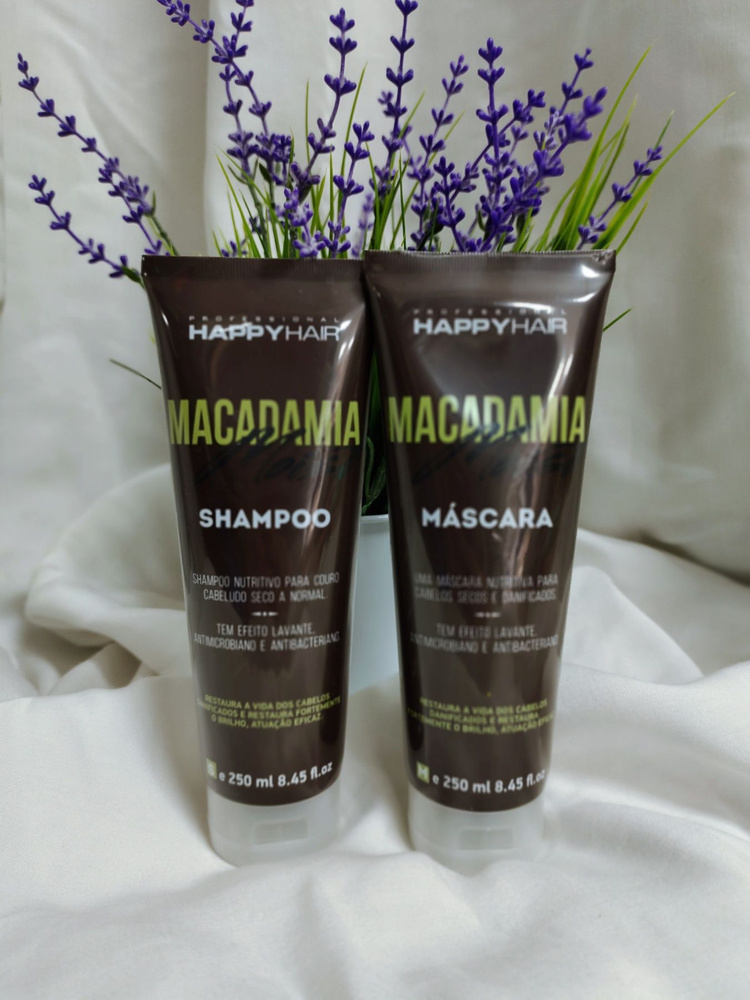 Набор Happy Hair Macadamia Moist шампунь + маска 250мл/250мл #1