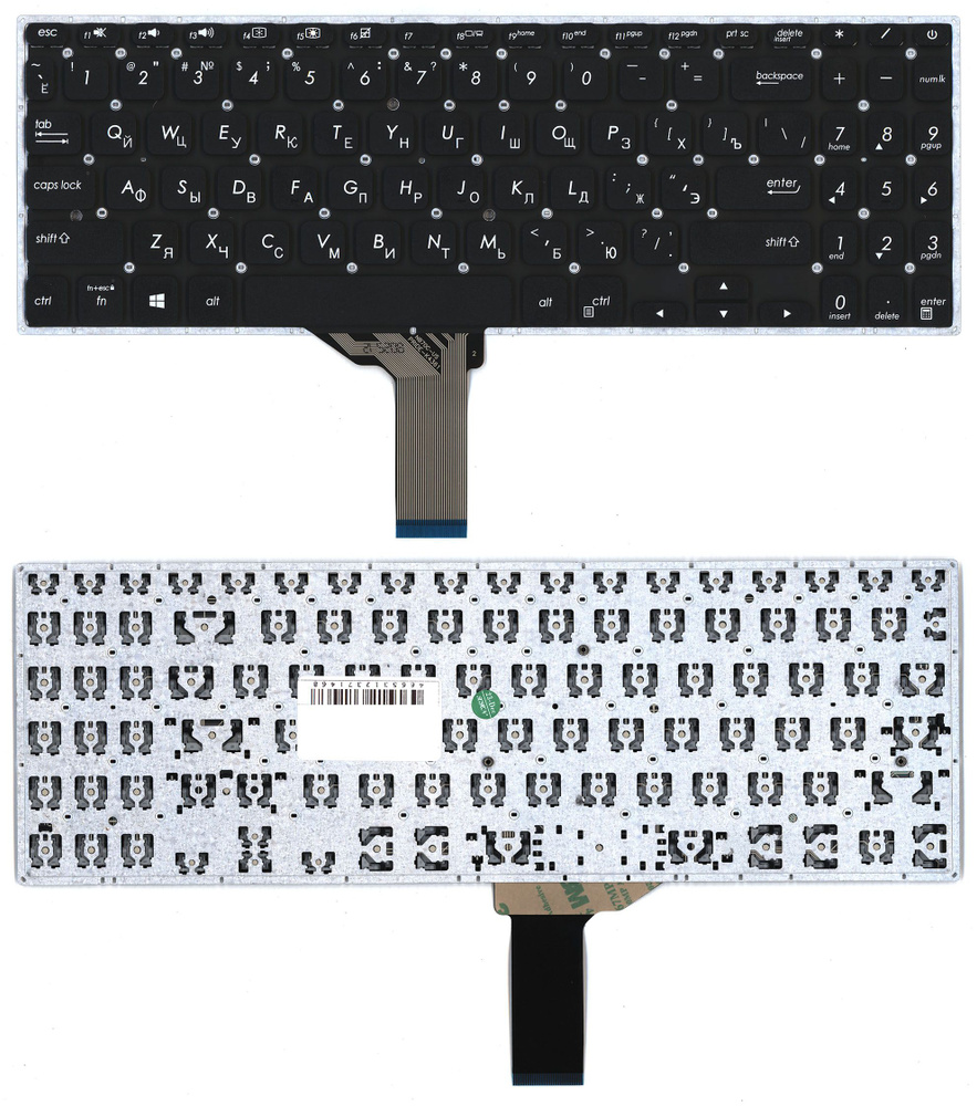 Клавиатура для ноутбука Asus Vivobook S15 X530 черная #1