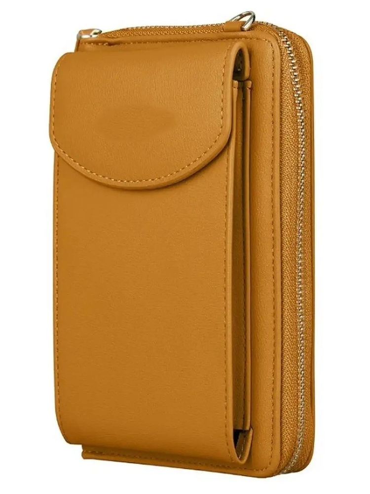 Женская мини сумочка-клатч желтая #1