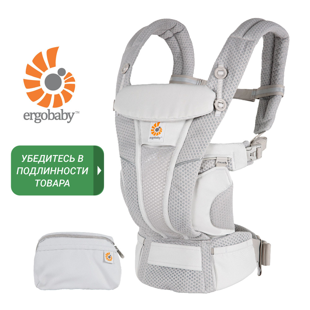 Эргорюкзак Ergobaby OMNI Breeze - Pearl Grey #1