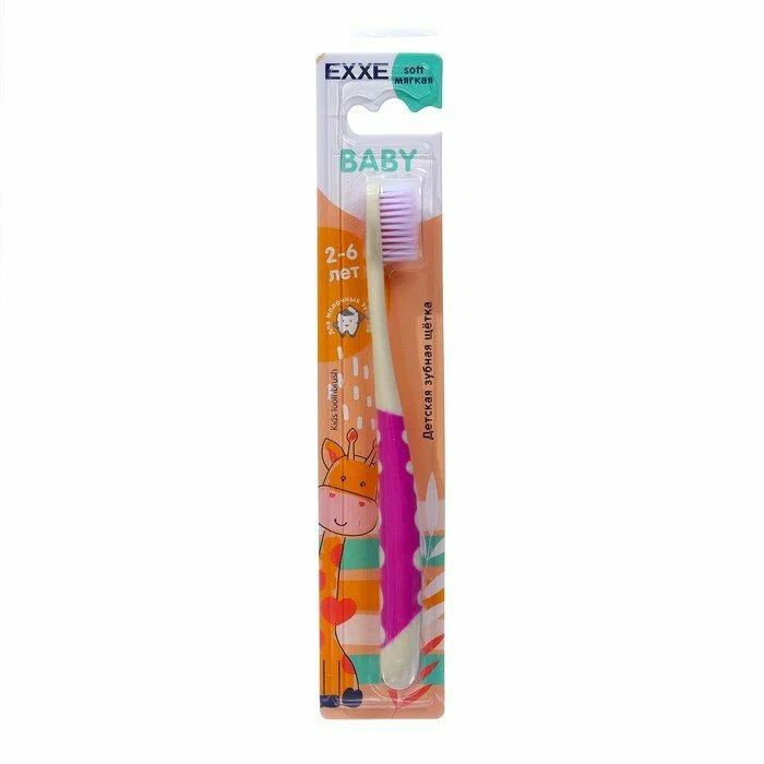 Детская зубная щетка EXXE BABY, 2-6 лет, мягкая, розовая, 1 шт. #1