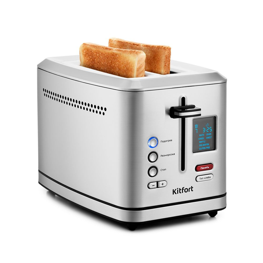 Тостер КТ-2049 950 Вт,  тостов - 2, серебристый #1