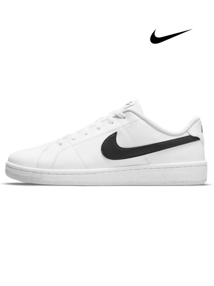 Кеды Nike Court Royale 2 Better Essential #1