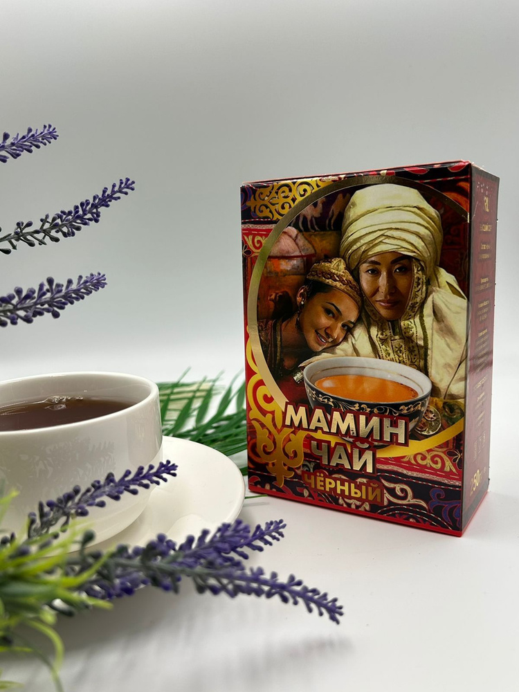 Чай черный гранулированный пакистанский МАМИН ЧАЙ Анамнын Шайы 250гр  #1