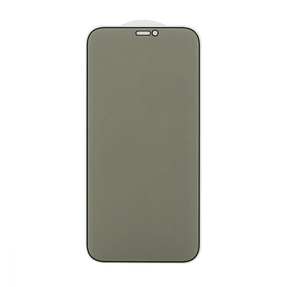 Защитное стекло для iPhone 12 Pro Maх антишпион #1