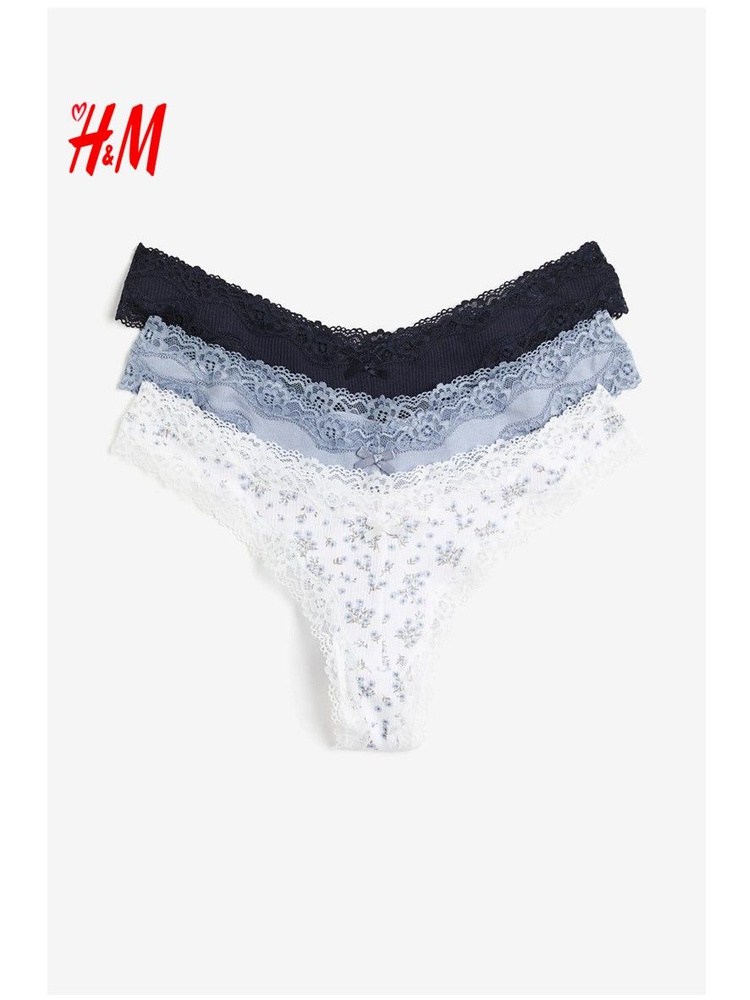 Комплект трусов H&M Ladies Briefs, 3 шт #1