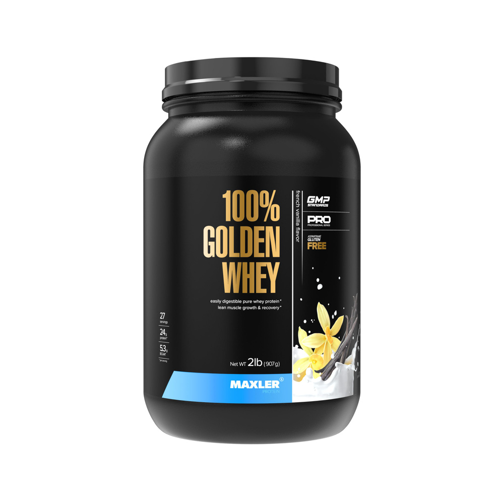 Протеин сывороточный Maxler 100% GOLDEN WHEY 907г Французская ваниль  #1