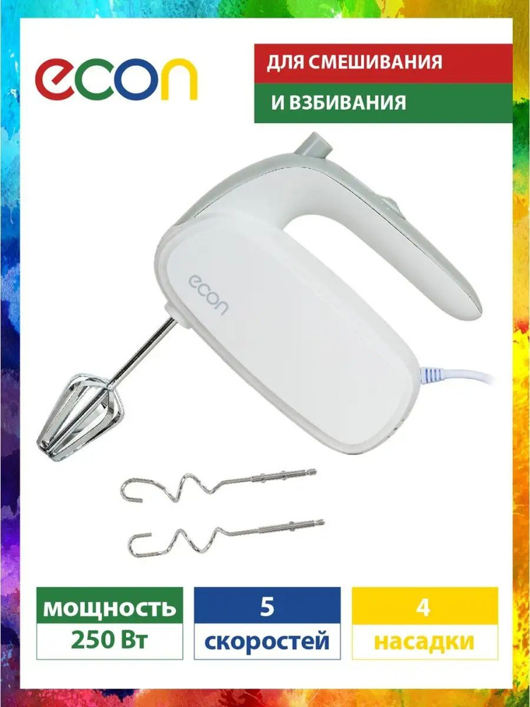 ECON  миксер sp384671, 250 Вт #1