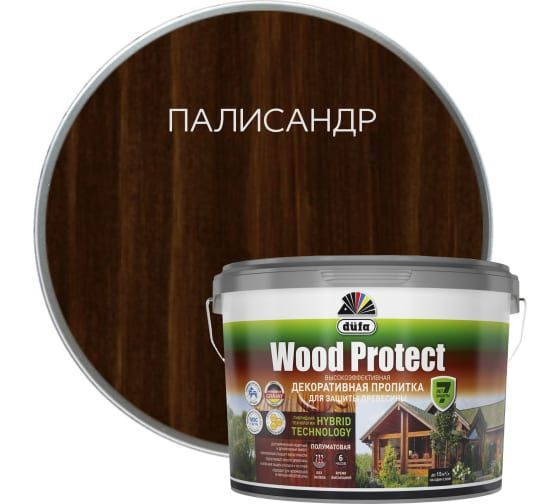 Dufa Wood Protect / Дюфа Вуд Протект Пропитка декоративная для защиты древесины ПАЛИСАНДР 9 л.  #1