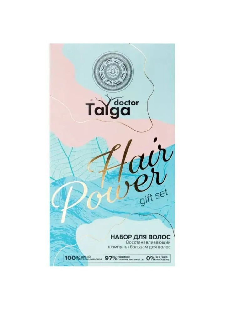 Набор Natura Siberica Doctor Taiga Hair power (шампунь + бальзам для волос)  #1
