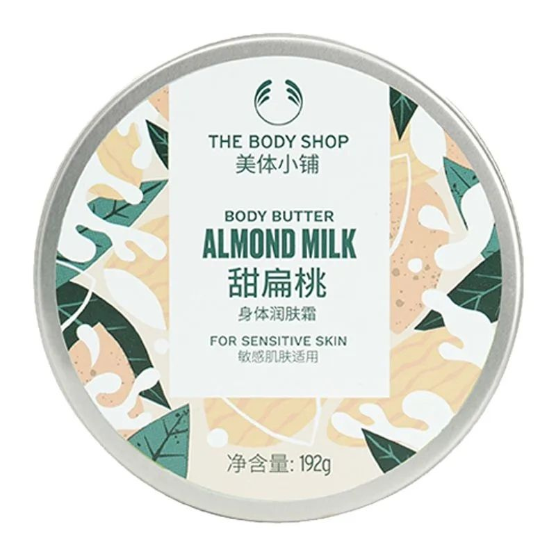 THE BODY SHOP-Британский увлажняющий лосьон для тела, 200 мл #1