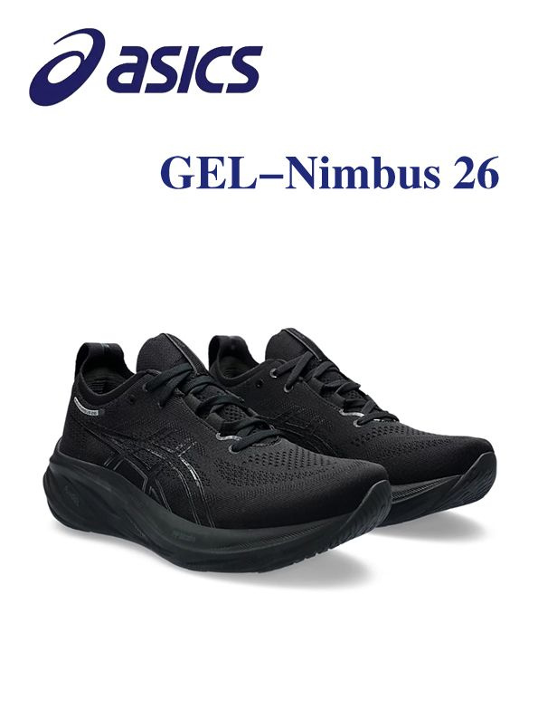 Кроссовки ASICS GEL-NIMBUS 26 #1