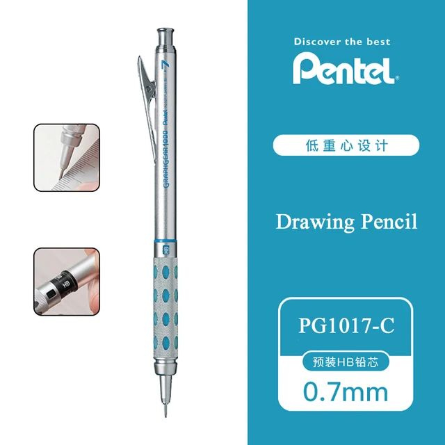 Pentel Карандаш, толщина: 0.7 мм, 1 шт. #1