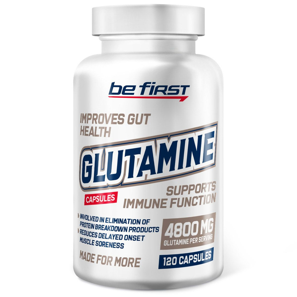 Be First Glutamine Capsules 120 капсул #1