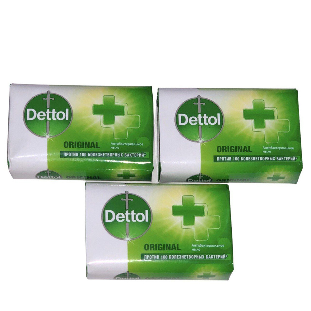 Dettol Твердое мыло #1