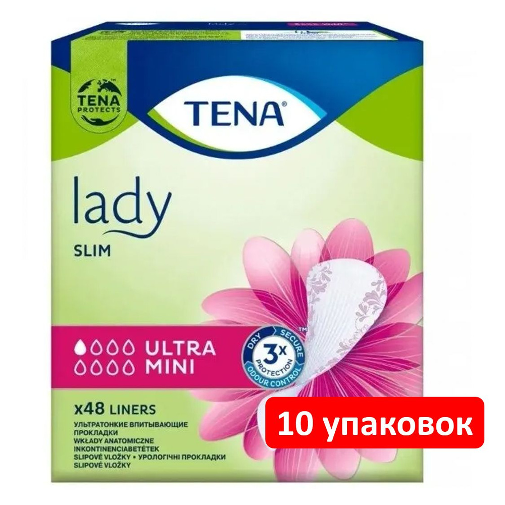 Прокладки урологические Tena Lady Slim Ultra Mini, 48 шт, 10 упаковок  #1