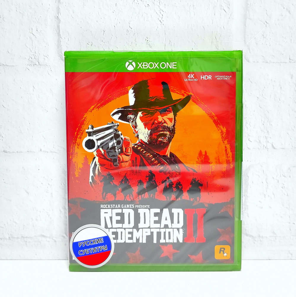 Игра Red Dead Redemption 2 Русские субтитры Видеоигра на диске Xbox One / Series (Xbox One, Xbox Series, #1