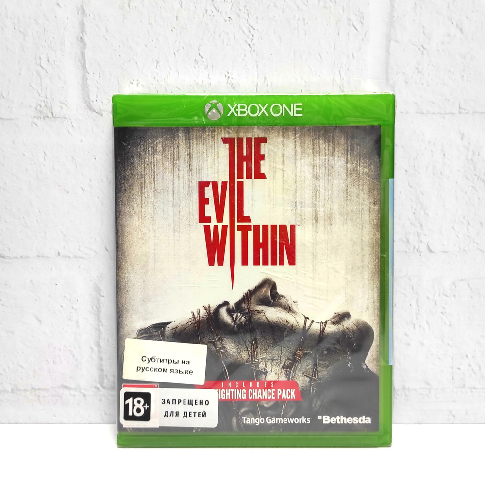 Игра The Evil Within Во власти зла Русские субтитры Видеоигра на диске Xbox One / Series (Xbox One, Xbox #1