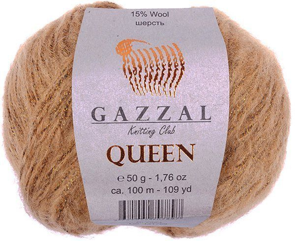 Пряжа Gazzal QUEEN 7223 бежевый (10 мотков) #1