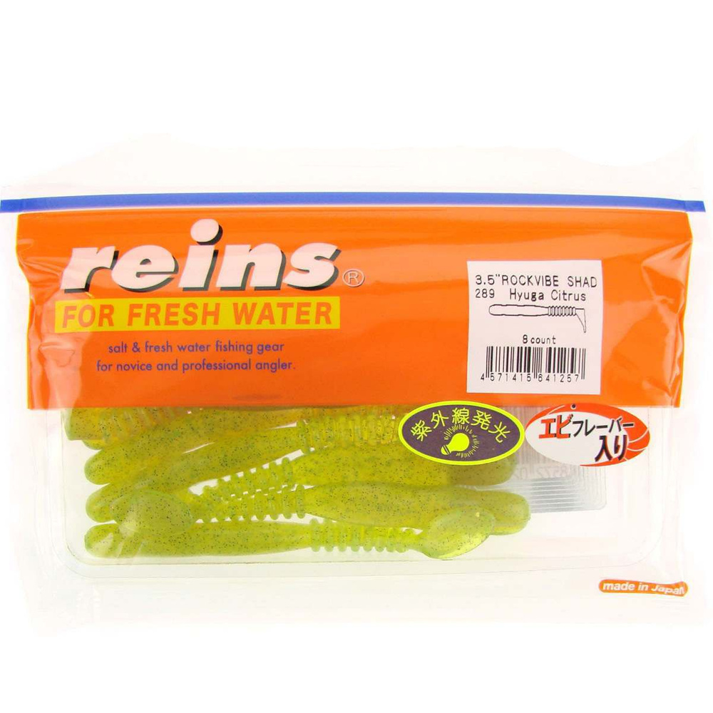 Силикон Reins Rockvibe Shad 3.5" 289 Hyuga Citrus #1