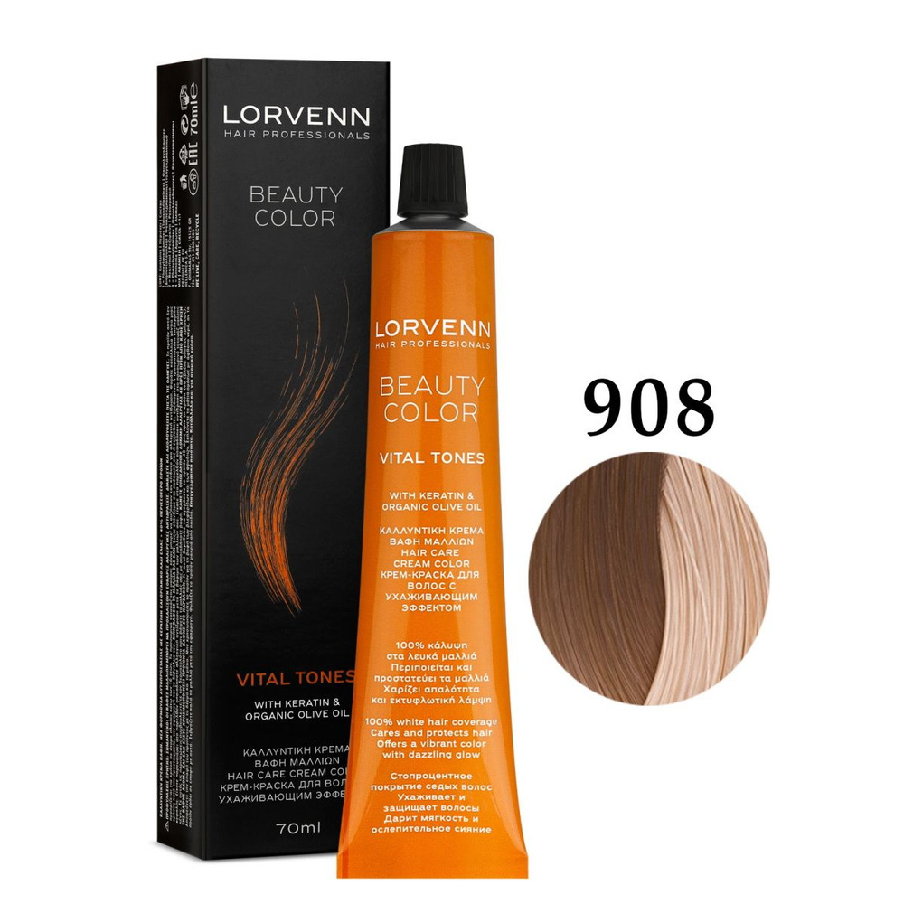 LORVENN HAIR PROFESSIONALS Крем-краска BEAUTY COLOR для окрашивания волос 908 жемчужный блондин 70 мл #1