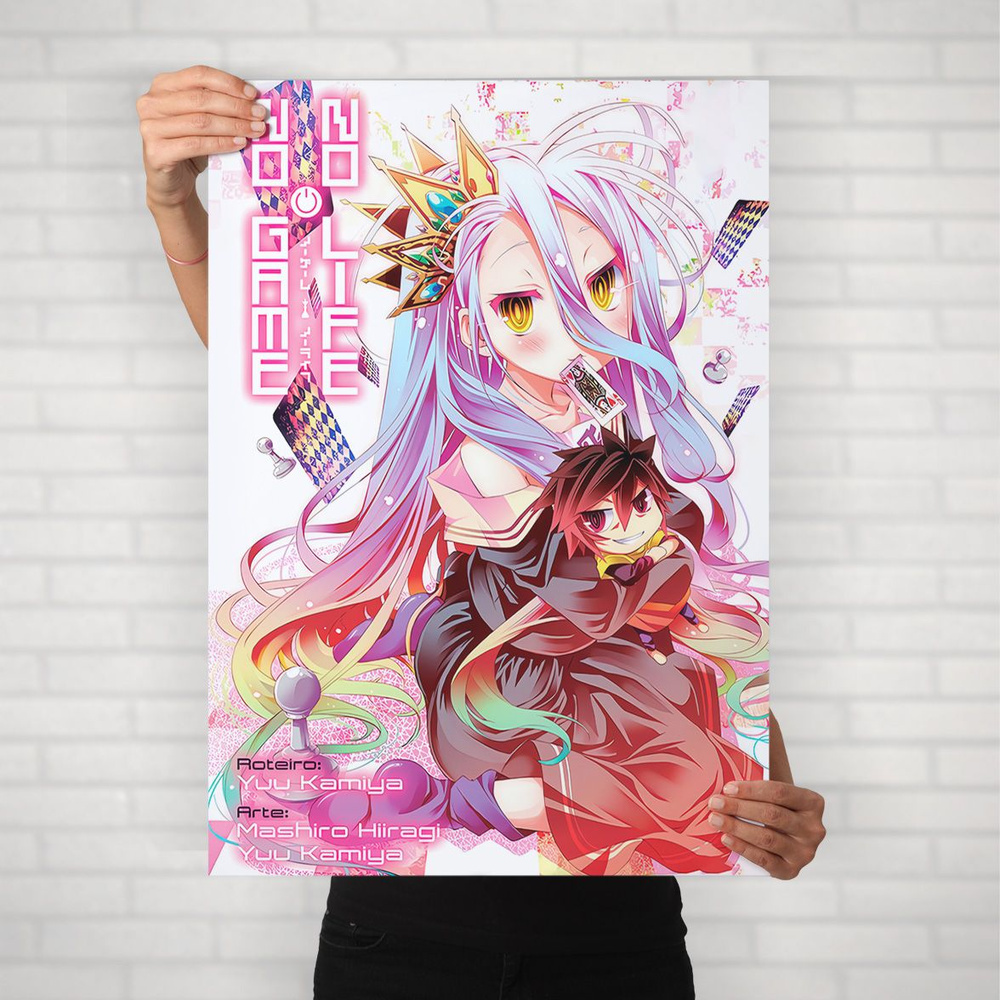 Плакат на стену для интерьера Нет игры нет жизни (No Game No Life - Широ Най 5) - Постер по аниме формата #1