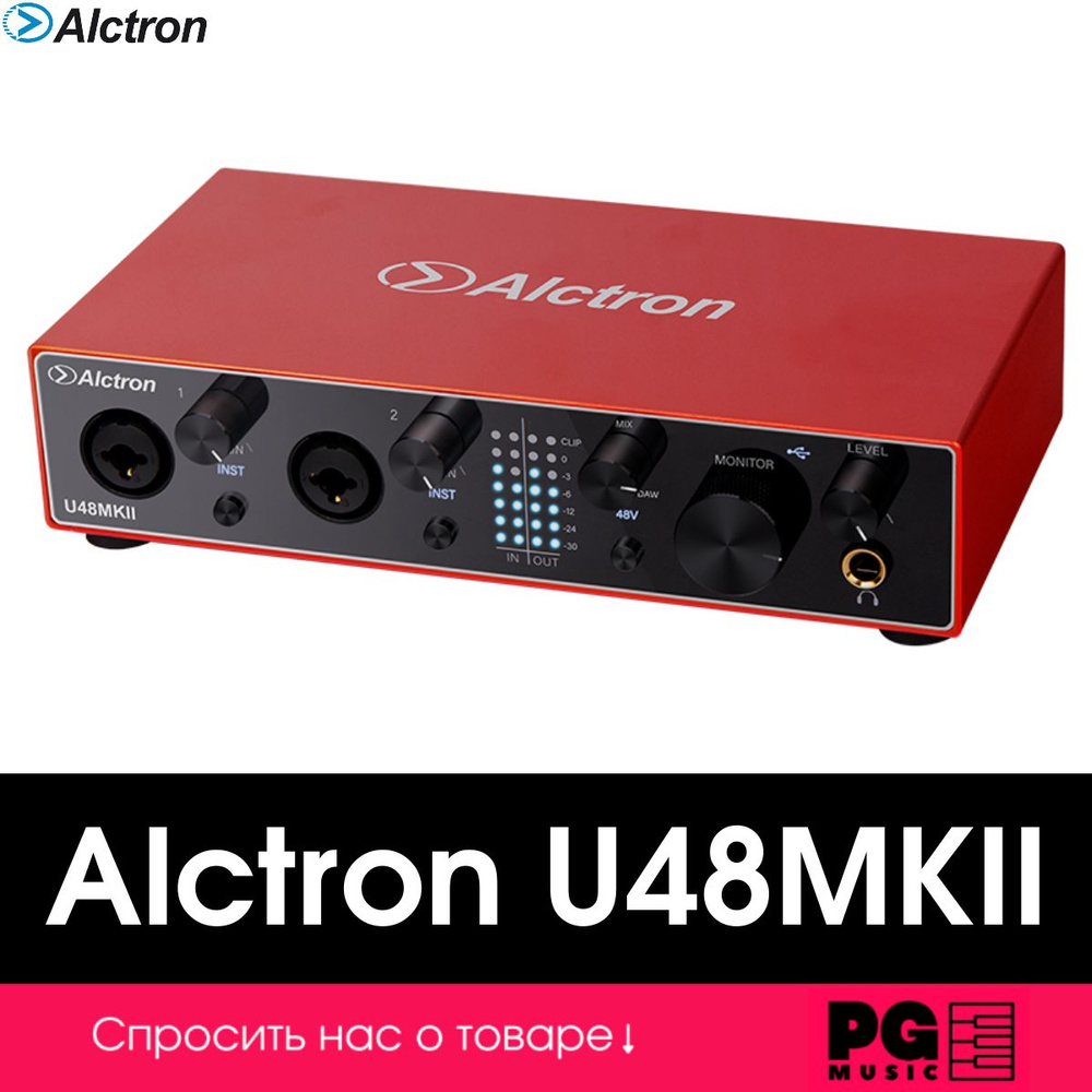USB-аудиоинтерфейс Alctron U48MKII #1